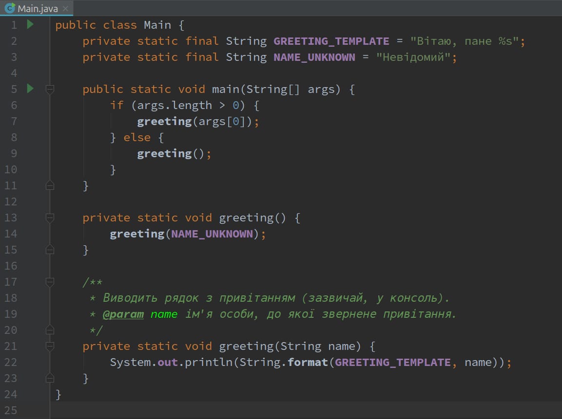 Exploring Java 17's New Features
